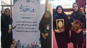 تجلیل از بهورز و مراقب سلامت نمونه کشوری دانشگاه علوم پزشکی رفسنجان در مراسم روز بهورز در مشهد