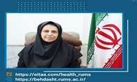 نجات 24 نوزاد در سال 1404 از اختلالات تیروئیدی با غربالگری