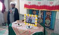 مراسم گرامیداشت چهلمین روز شهادت، یادآور شکوه مقاومت و پیام صلابت ایران اسلامی