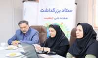رئیس و معاون بهداشتی دانشگاه علوم پزشکی رفسنجان: کاهش جمعیت آینده شهرستان را تهدید می‌کند