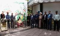 زنگ سلامت با حضور دکتر محمدرضا دهقانی، رئیس دانشگاه علوم پزشکی، رئیس اداره بیمه سلامت رفسنجان، معاونین، مدیران، جمعی از کارکنان دانشگاه، نیرو های انتظامی و عموم مردم در بوستان لاله نواخته شد.