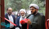 ایستگاه سلامت بانوان افتتاح وبه بهره برداری رسید.