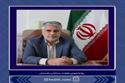 آغاز پویش ملی غربالگری دیابت و فشار خون بالا در شهرستان های رفسنجان و انار