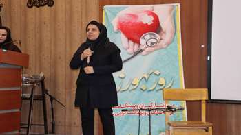 جشن روز بهورز