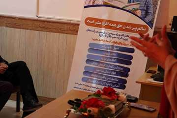 افتتاحیه آغاز دور سوم دانشگاه ویژه سومین نسل سنی در رفسنجان-17 آذر 1404