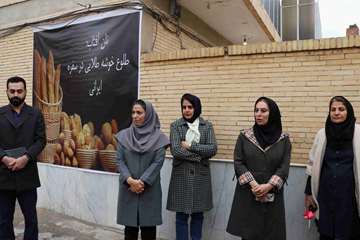 برگزاری ورکشاپ تغذیه با محوریت نان کامل در معاونت بهداشتی