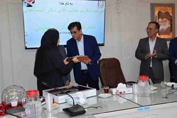 مراسم تکریم و معارفه معاونت بهداشتی دانشگاه