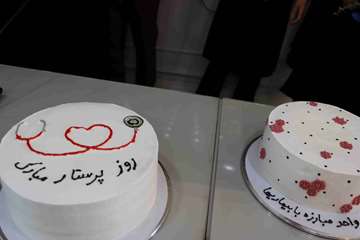 برگزاری جشن ولادت حضرت زینب(س) و روز پرستار در معاونت بهداشتی 