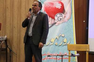 جشن روز بهورز در رفسنجان برگزار شد 12 شهریور1404