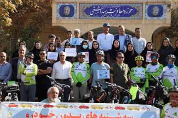 رکاب زنی دوستداران طبیعت در رفسنجان برای ترویج قلب سالم