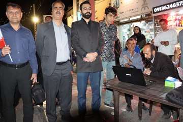 اجتماع بزرگ خانواده دانشگاه علوم پزشکی رفسنجان  در میدان سپهبد شهید حاج قاسم سلیمانی/22 فروردین1405