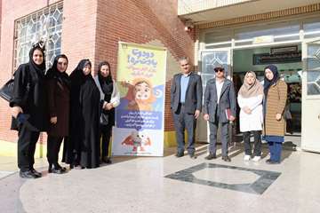 بازدید از طرح مسواک زدن گروهی در مدرسه امام موسی ابن جعفر(ع)