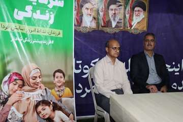حضور میدانی معاون بهداشتی دانشگاه علوم پزشکی رفسنجان در میان مردم/ پاسخگویی مستقیم به مطالبات بهداشتی شهروندان