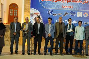 درخشش همکاران معاونت بهداشتی در نخستین جشنواره فرهنگی‌ورزشی «جام غدیر» دانشگاه علوم پزشکی رفسنجان