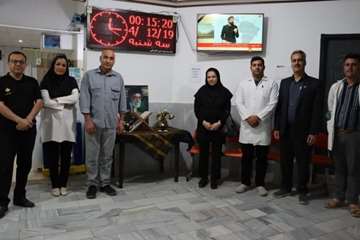 معاون بهداشتی دانشگاه علوم پزشکی از فداکاری کارکنان مراکز جامع سلامت بهرمان و جهان‌آباد نوق تقدیر کرد.