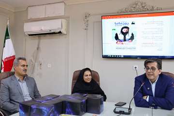 جشن روز ماما 15 اردیبهشت
