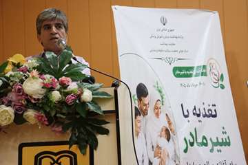 در تاریخ 11 شهریور1405 همایش شیر مادر در محل سالن زکریا برگزار گردید.