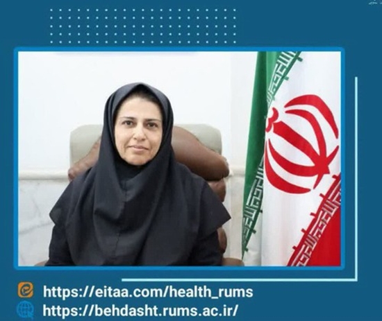 دکتر مریم میرمطلبی معاون بهداشتی دانشگاه علوم پزشکی رفسنجان:نجات 24 نوزاد در سال 1404از اختلالات تیروئیدی با غربالگری 