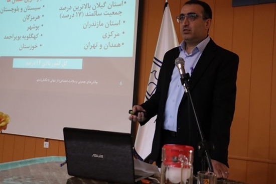 برگزاری نشست تخصصی چالش‌های جمعیتی در معاونت بهداشتی 