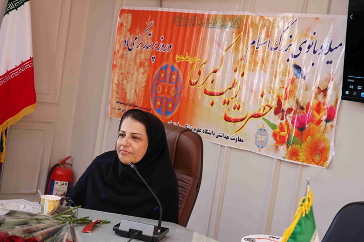  برگزاری جشن روز پرستار در معاونت بهداشتی دانشگاه علوم پزشکی رفسنجان