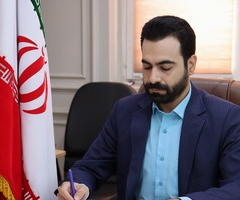 محمدرضا هرندی مقدم